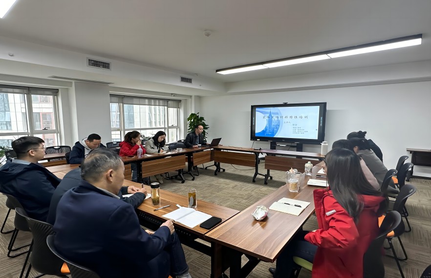 开讲啦！关于装饰装修工程造价业务培训